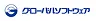 Global Software