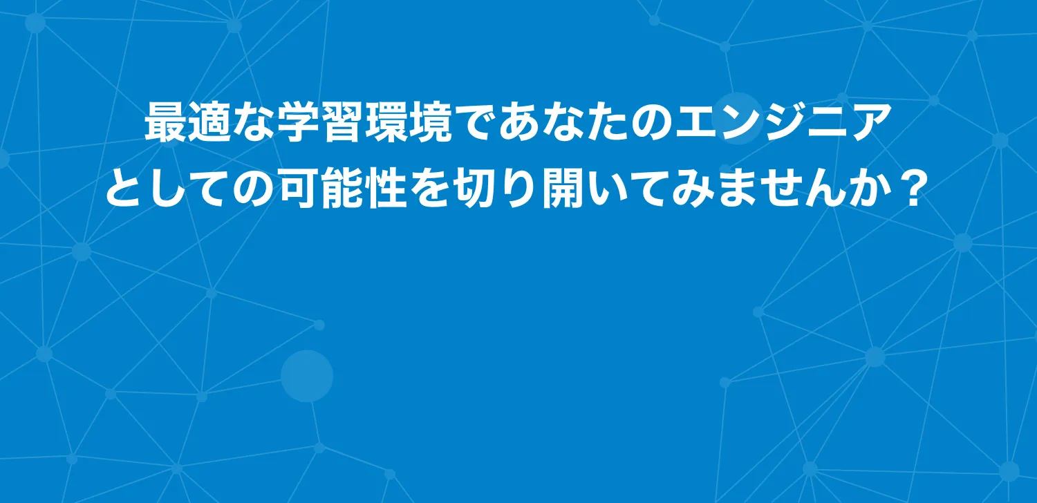 ZEROCODE