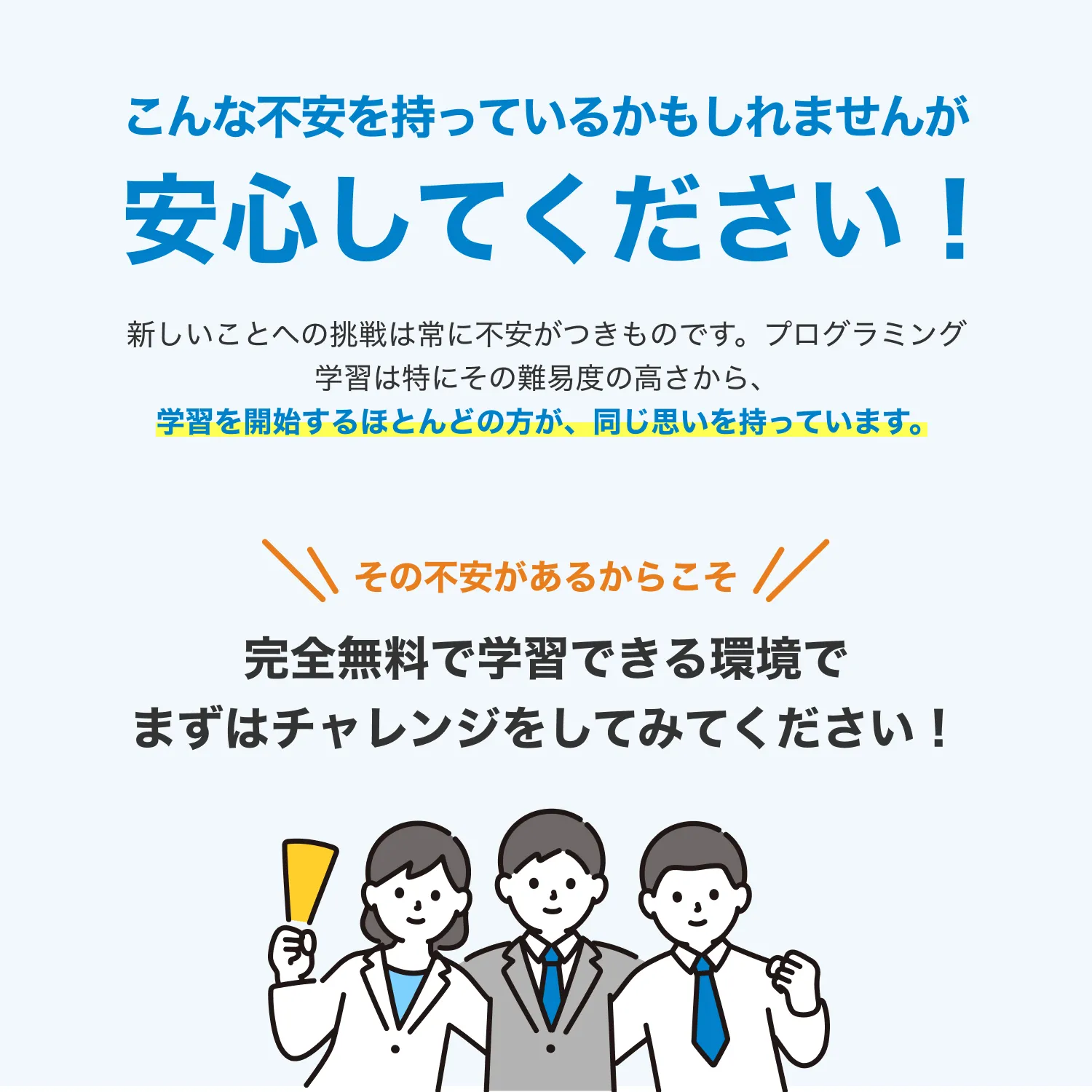 ZEROCODE