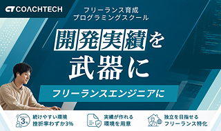 バナー